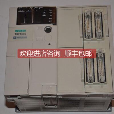 询价TSX3710101 MODICON TSX MICRO PLC 模块