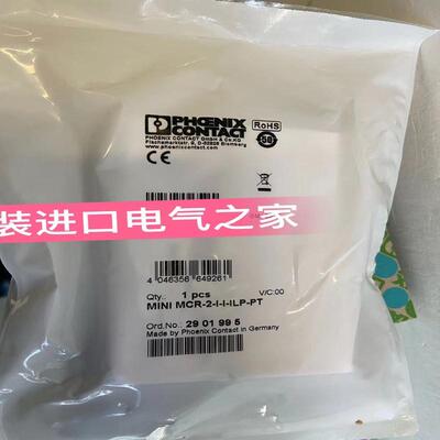 议价菲尼克斯 无源隔离器   MINI MCR-2-I-I-ILP-PT  29019