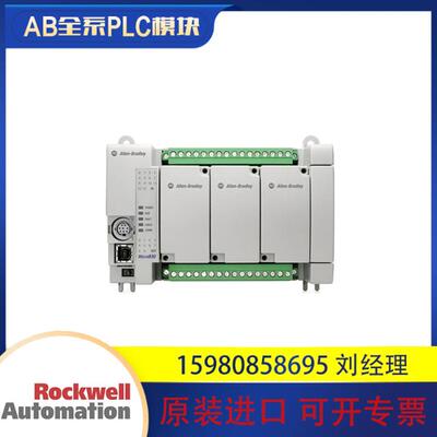 议价2080-LC70-24QWB 2080-LC50-24QWB 罗克韦尔AB 全新现货