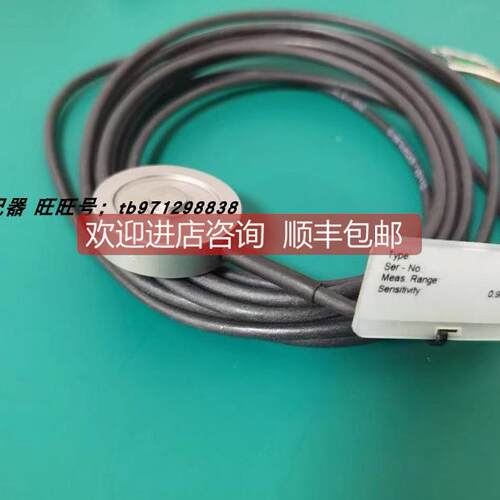 询价Lorenz测力传器K13-1KN K13-20KN