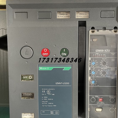 MOELLER穆勒IZMN7-U3200/IZMN7-U4000框架断路器
