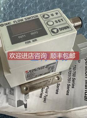 询价SMC流量计PF3A703H-10-DS PF3A703H-10-DS-M