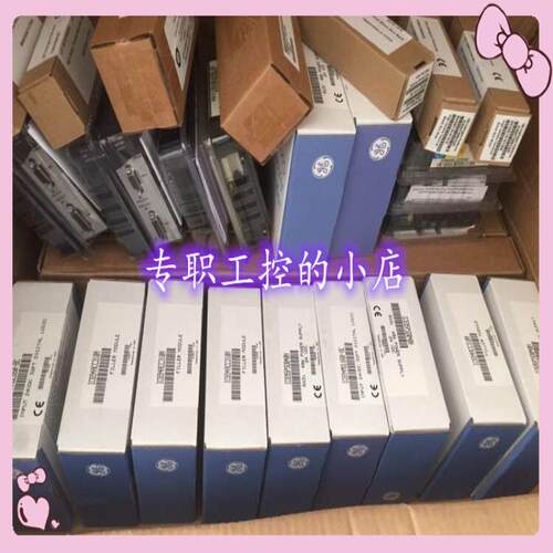 议价美国GE IC200UDR005全新原装进口现货顺丰包邮价格优美欢迎询