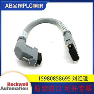 CP1 CP2 进口 质保 原装 1771 正品 议价罗克韦尔 全新