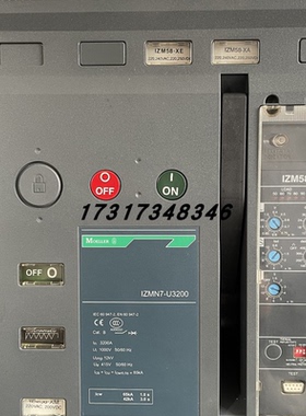MOELLER穆勒IZMH7-U3200/IZMH7-U4000框架断路器