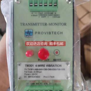 C00 B00 D00 E00 G00 询价TM301 F00 A00