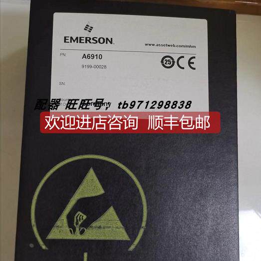 询价EPRO传器PR6423/010-010 PR6424/010-010 PR6426/010-010 A69