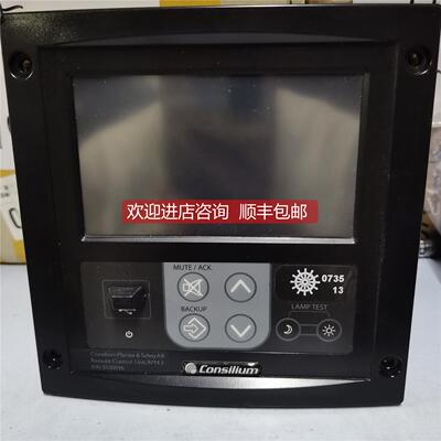 询价Consilium 5100096-20A REPEATER M4,3 MARINE OEM