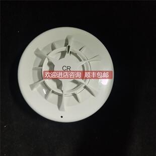 MAR 询价Apollo 41005 烟雾探测器 ORB