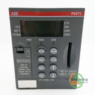格 议价B 控制器模块 ETH PM573