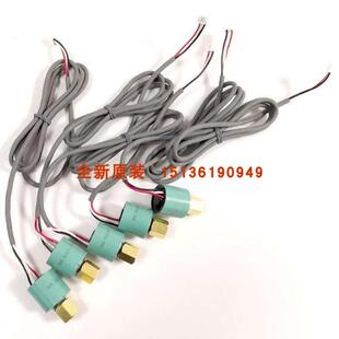 NSK 525 BH050I 526 议价鹭宫NSK 压力传感器NSK BH020I