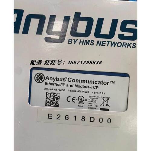 议价ABC3007-A AB7802-F AB7649-F ABC3090-A AB7072-B AB6675-C
