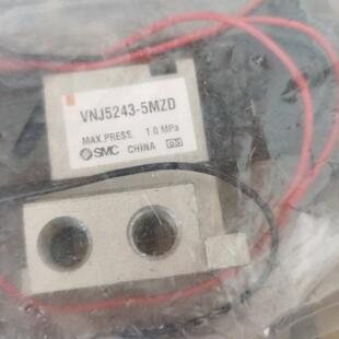 SMC电磁阀 5MZD VNJ5243