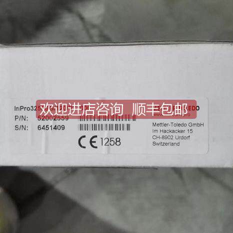 询价METTLER TOLEDO梅特勒 InPro3250SG/120/Pt1000 52002559