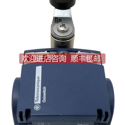 询价 Osiswltch限位开关 行程开关ZCT21P16+ZCY18