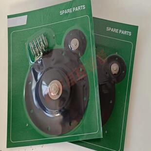 GOYEN K5000膜片 K5004 除尘器脉冲阀膜片 RCA50 PRETTY