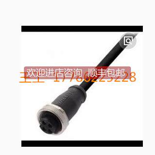 询价华中供巴鲁夫BIS M-410-068-001-09-S72