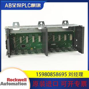 A10 A13 现货 质保 进口 1746 原装 议价罗克韦尔 全新