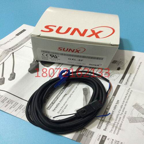 议价SUNX神视接近传器GXL-8FUB GXL-8FB GXL-8FUIB GXL-8FIB GXL-