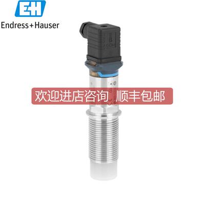 询价原装 E+H恩德斯豪斯 Nivector电容限位检测FTI26-BO4NWDJ