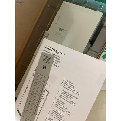 议价施耐德140cra31200