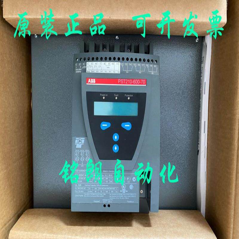议价全新现货 原装正品ABB软起动器 PST 210-600-70 110KW议价