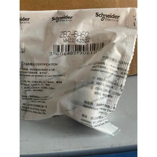 议价施耐德金属平头按钮ZB2BA6C 蓝色22mm全新原装正品特
