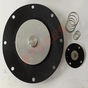 DIAPHRAGM M1798 KIT RCARCA76T K7600 PRETTY MM2 GOYEN