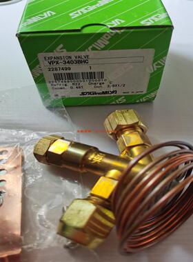 议价日本鹭宫AFX-3403BHC VPX-3403BHC QCX-0534BHSA膨胀阀