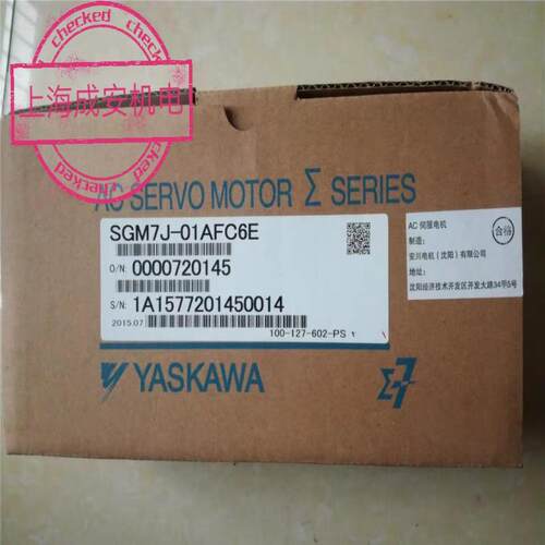 议价SGM7J-01AFC6S安川电机 质保一年 现货销售 原装正品 议价