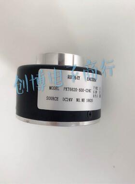 议价PKT6620-600-G24C自动化电梯光电旋转编码器ROTARY ENCODE