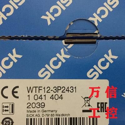 SICK西克光电开关WTF12-3P2431 3N2431
