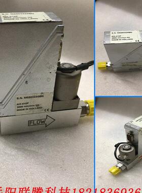 Bronkhorst AIX-001P 1900 mln/min H2流量计