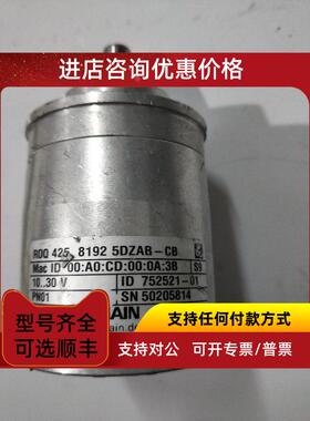 议价 海德汉 ROQ 425 8192 5DZAB-CB 装 752521-01