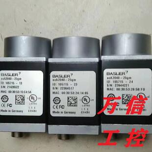 90um 25gc 90uc 25gm 35gm 180km 巴斯勒机相机ACA2040