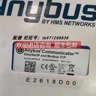 AB7649 AB6675 AB7802 AB7072 询价ABC3007 ABC3090