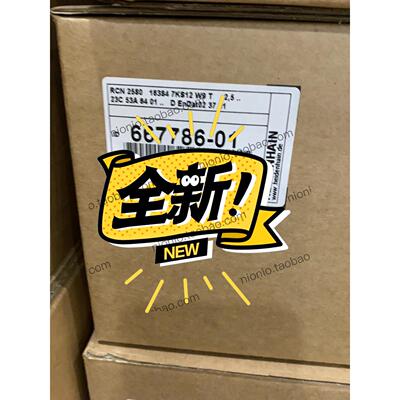 议价RCN2580 ID：667786-01现货