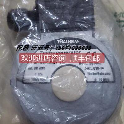 询价THALHEIM 泰尔汉姆 TD3A4KARM 直径14MM 测速机