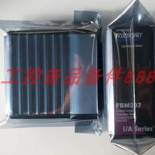 FOXBORO FBM237 P0914XS ，