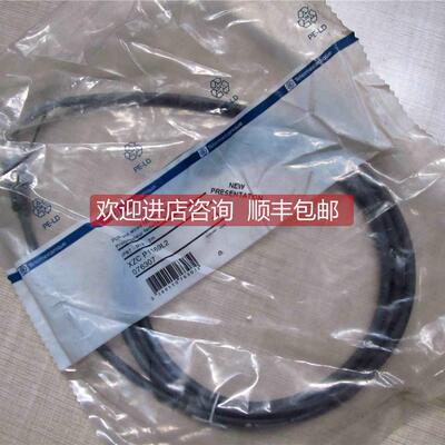 询价XZCP1169L2 076307 传器连接线XZC P1169L2