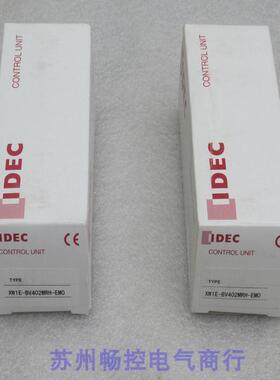 议价和泉IDEC急停开关 XW1E-BV402MRH-EMO