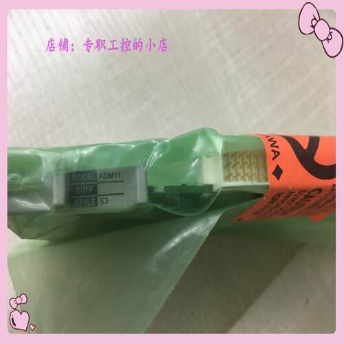 议价全新YOKOGAWA ADM11+ADM11C 横河 现货议价 库存实物图 欢迎