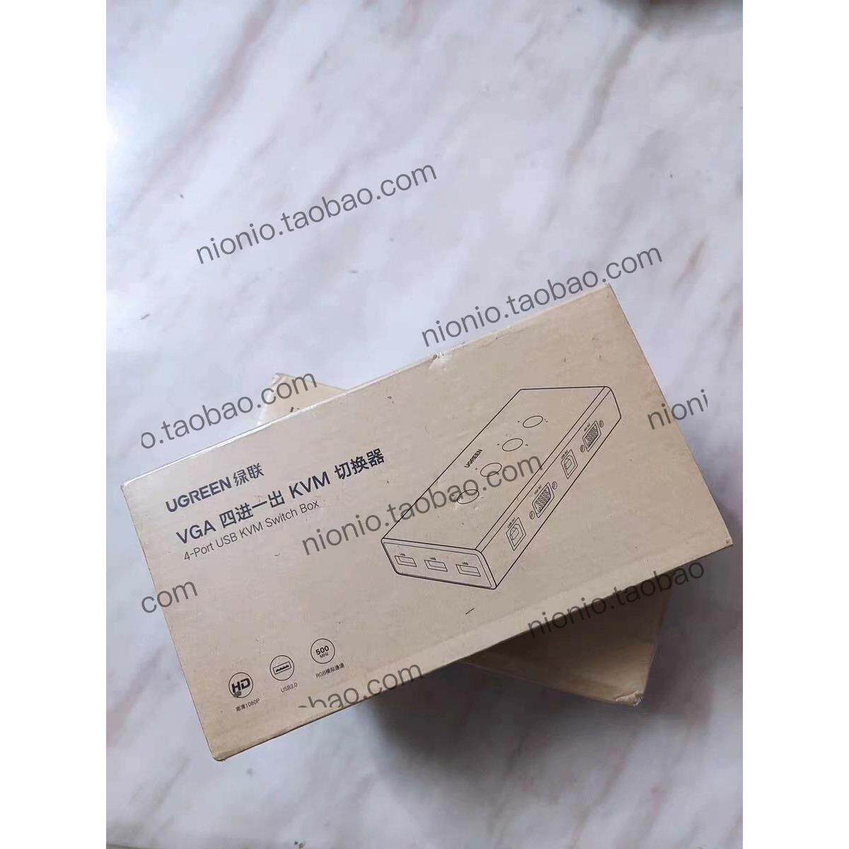 议价绿联kvm切换器VGA分配四进一出显示屏键鼠dnf4口502