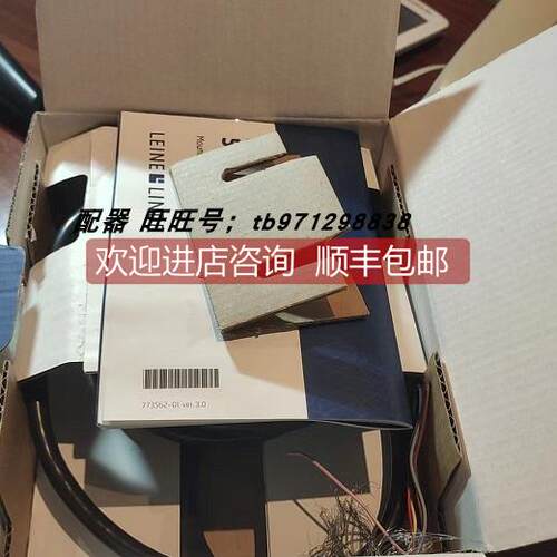 询价LEINE&LINDE莱纳林德编码器ENCODE RHI 503516249-19