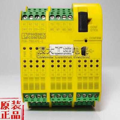 菲尼克斯安全模块PSR-SCP-24DC/TS/S号2986229/2986232