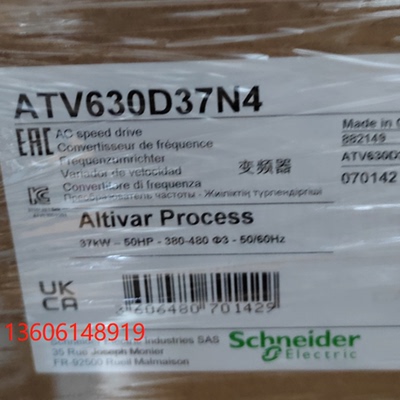 变频器ATV630D90N4/ATV630C11/C13/C16/C22/C25/C31N4