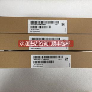 询价6SE7021 1HF3 0EA84