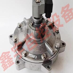 GOYEN 除尘阀 电磁脉冲阀CA102MM 4寸淹式 喷吹 K10200 PRETTY