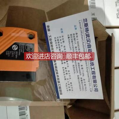 询价华中特MK5100， MK5101， MK5107