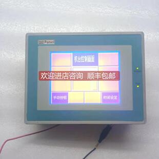 BST2R 询价斯美特触摸屏 GD17n